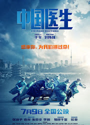 Chinese Doctors China Movie